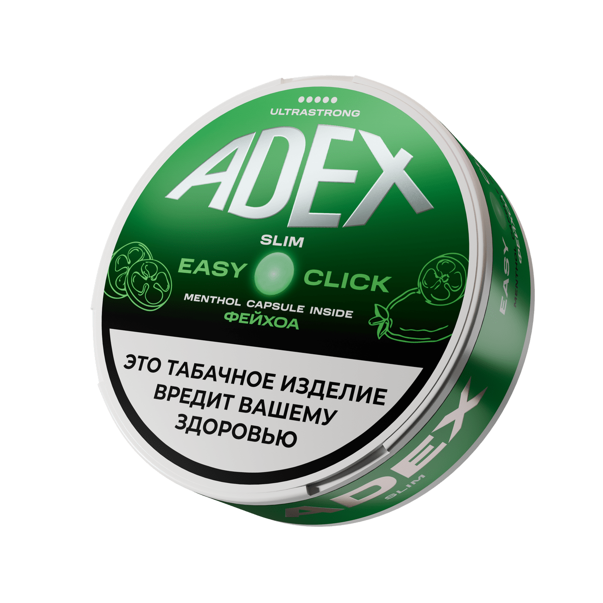 EasyClick_feijoa_ultrastrong_slim-min